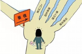 嵊泗对付老赖：刘小姐被老赖拖欠货款